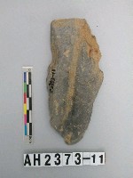 藏品(小型磨製矛戈形器)的圖片